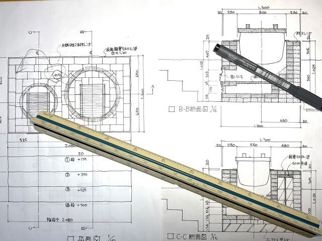 設計図出ないよう検討